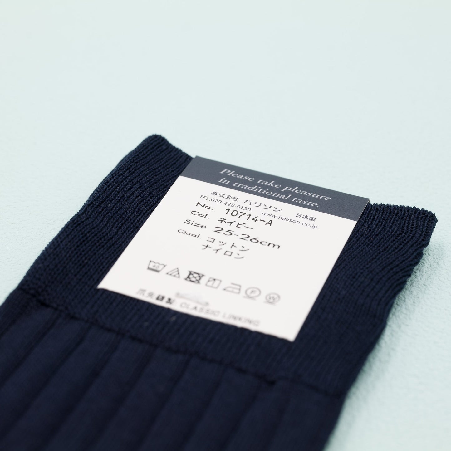 HALISON ロングホーズ（スーピマコットン）イエロー｜FOURBUTTONS Socks - FOURBUTTONS ONLINE